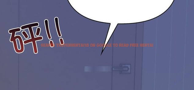 查看漫画愛上按摩師 - 第11話 - sayhentaiz.net中的2956500图片