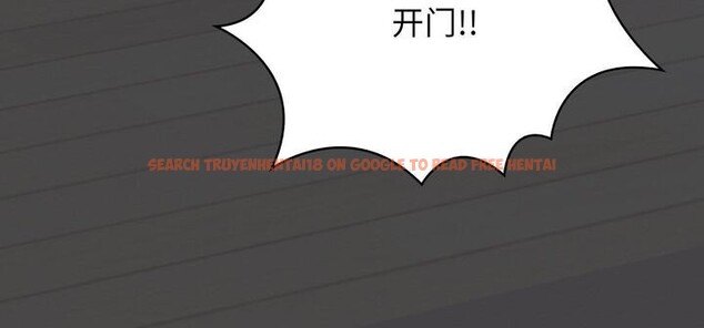 查看漫画愛上按摩師 - 第11話 - sayhentaiz.net中的2956504图片