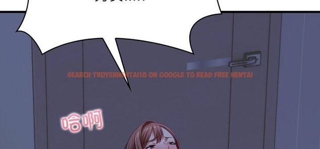 查看漫画愛上按摩師 - 第11話 - sayhentaiz.net中的2956510图片