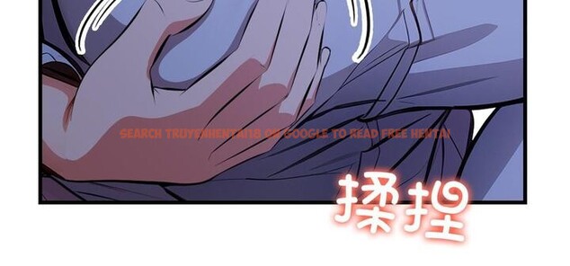 查看漫画愛上按摩師 - 第11話 - sayhentaiz.net中的2956517图片