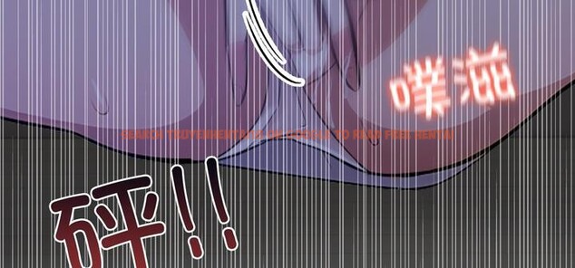 查看漫画愛上按摩師 - 第11話 - sayhentaiz.net中的2956531图片