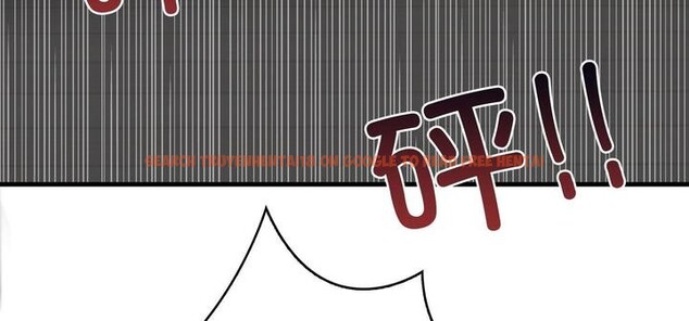 查看漫画愛上按摩師 - 第11話 - sayhentaiz.net中的2956532图片