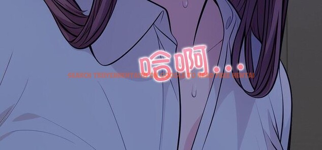 查看漫画愛上按摩師 - 第11話 - sayhentaiz.net中的2956540图片