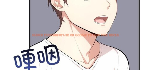 查看漫画愛上按摩師 - 第11話 - sayhentaiz.net中的2956561图片