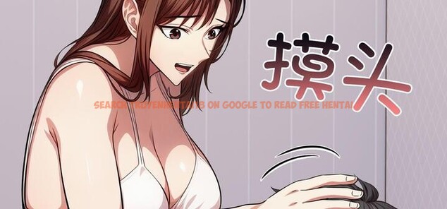 查看漫画愛上按摩師 - 第11話 - sayhentaiz.net中的2956567图片