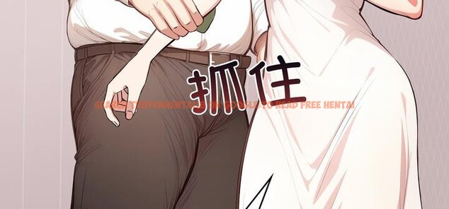 查看漫画愛上按摩師 - 第11話 - sayhentaiz.net中的2956592图片