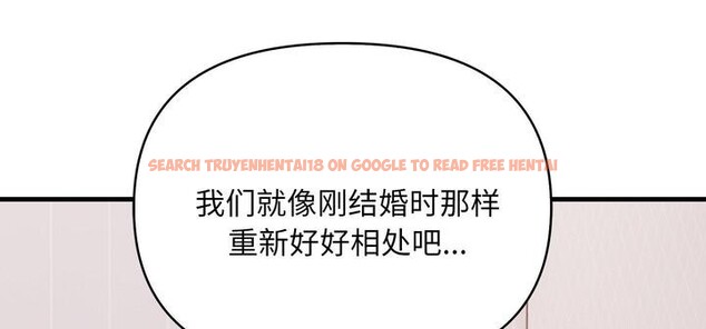 查看漫画愛上按摩師 - 第11話 - sayhentaiz.net中的2956601图片