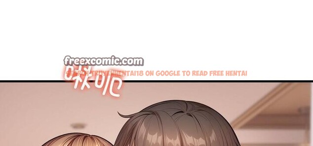 查看漫画愛上按摩師 - 第11話 - sayhentaiz.net中的2956613图片