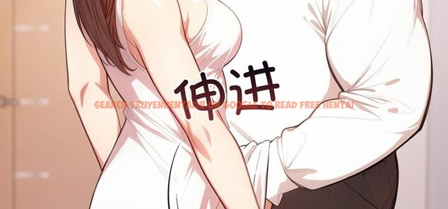 查看漫画愛上按摩師 - 第11話 - sayhentaiz.net中的2956624图片