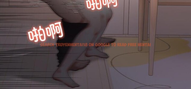 查看漫画愛上按摩師 - 第11話 - sayhentaiz.net中的2956645图片