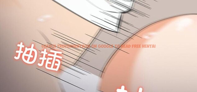 查看漫画愛上按摩師 - 第11話 - sayhentaiz.net中的2956650图片
