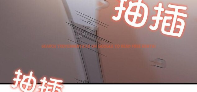 查看漫画愛上按摩師 - 第11話 - sayhentaiz.net中的2956651图片