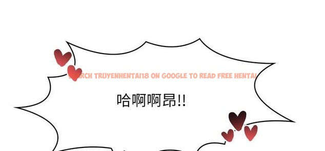 查看漫画愛上按摩師 - 第11話 - sayhentaiz.net中的2956678图片