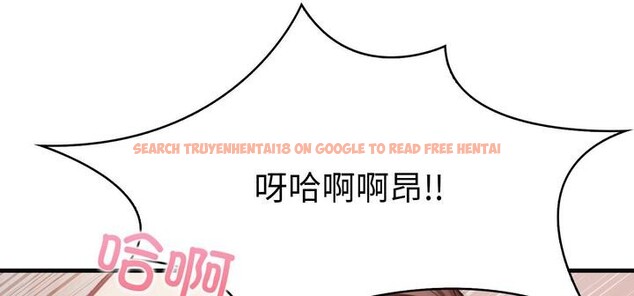 查看漫画愛上按摩師 - 第11話 - sayhentaiz.net中的2956690图片