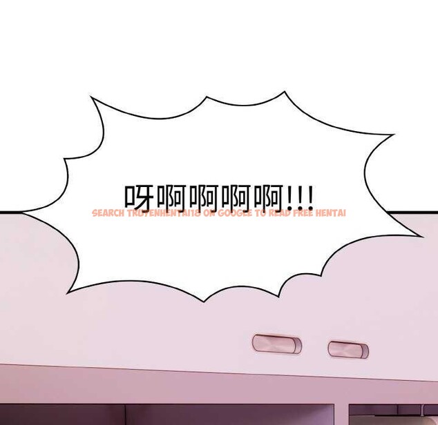 查看漫画愛上按摩師 - 第12話 - sayhentaiz.net中的2981938图片
