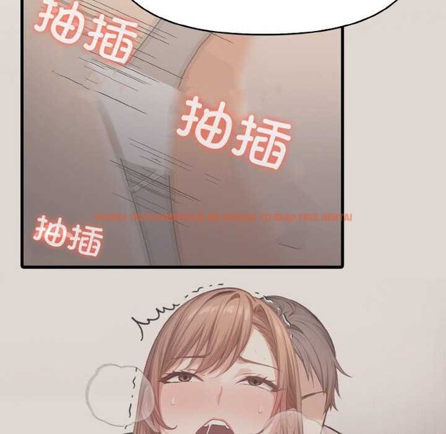 查看漫画愛上按摩師 - 第12話 - sayhentaiz.net中的2981980图片