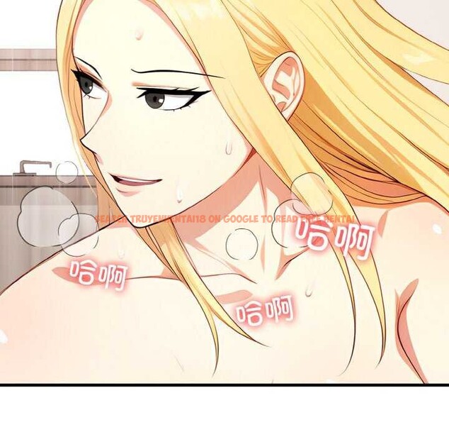查看漫画愛上按摩師 - 第12話 - sayhentaiz.net中的2982058图片