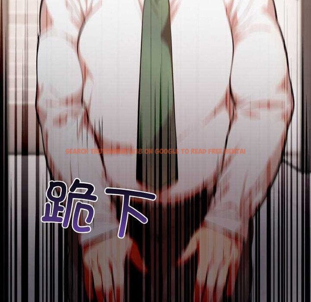 查看漫画愛上按摩師 - 第12話 - sayhentaiz.net中的2982115图片