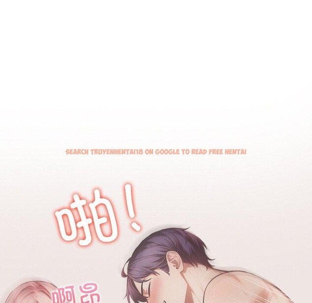 查看漫画愛上按摩師 - 第9話 - sayhentaiz.net中的2901331图片