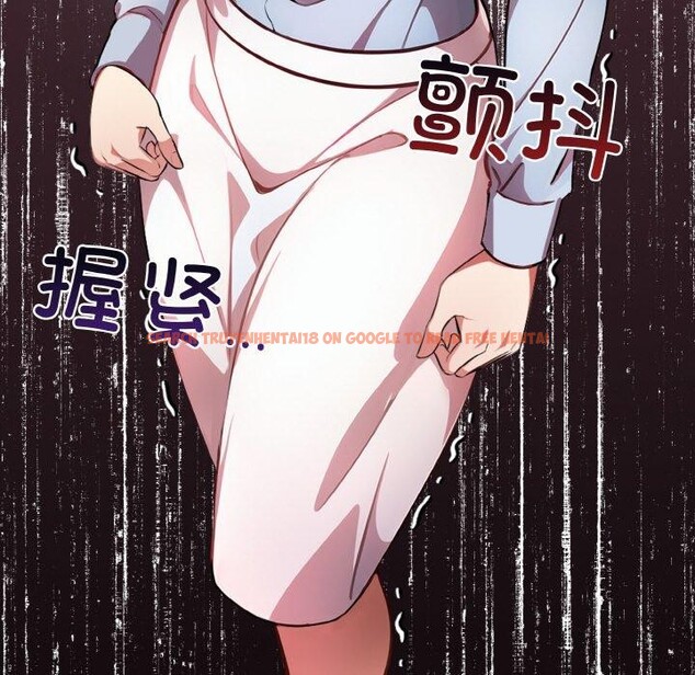 查看漫画愛上按摩師 - 第9話 - sayhentaiz.net中的2901338图片