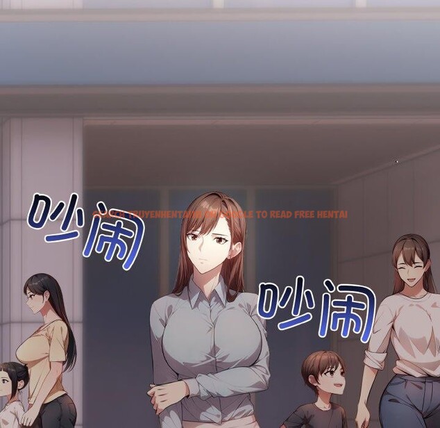 查看漫画愛上按摩師 - 第9話 - sayhentaiz.net中的2901348图片