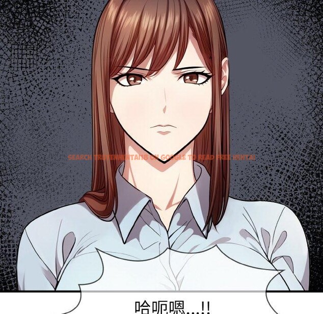 查看漫画愛上按摩師 - 第9話 - sayhentaiz.net中的2901351图片