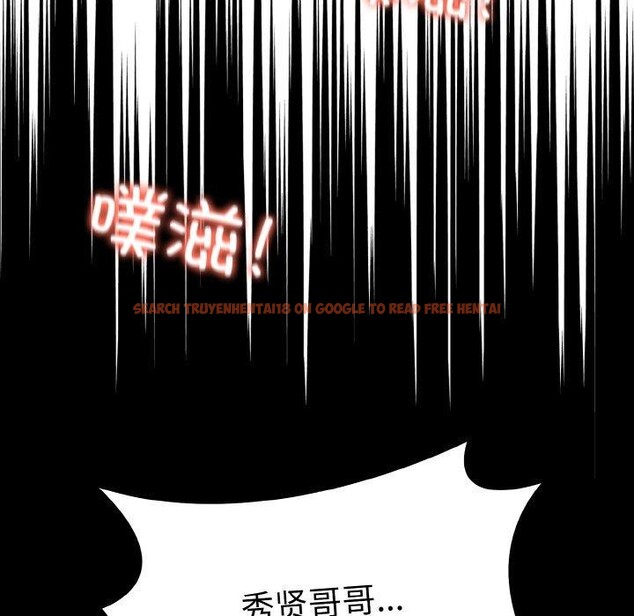 查看漫画愛上按摩師 - 第9話 - sayhentaiz.net中的2901353图片