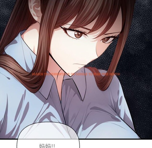 查看漫画愛上按摩師 - 第9話 - sayhentaiz.net中的2901380图片