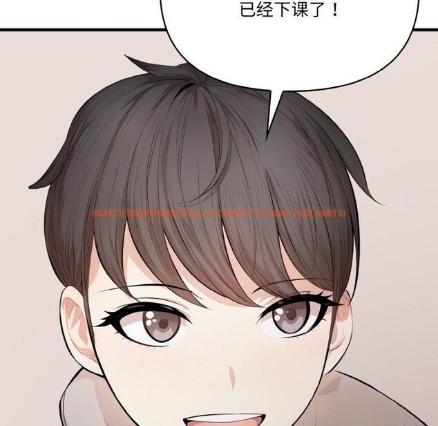 查看漫画愛上按摩師 - 第9話 - sayhentaiz.net中的2901385图片