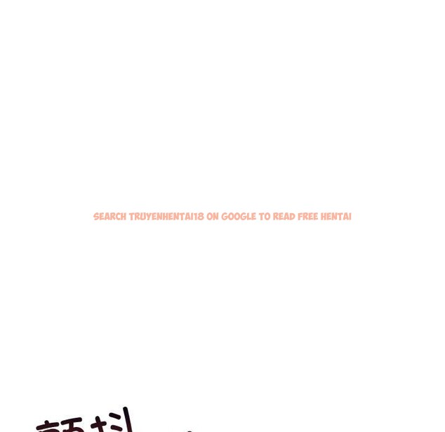 查看漫画愛上按摩師 - 第9話 - sayhentaiz.net中的2901405图片