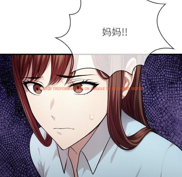 查看漫画愛上按摩師 - 第9話 - sayhentaiz.net中的2901422图片