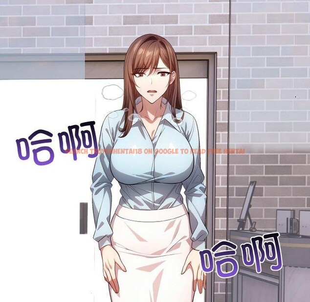 查看漫画愛上按摩師 - 第9話 - sayhentaiz.net中的2901428图片