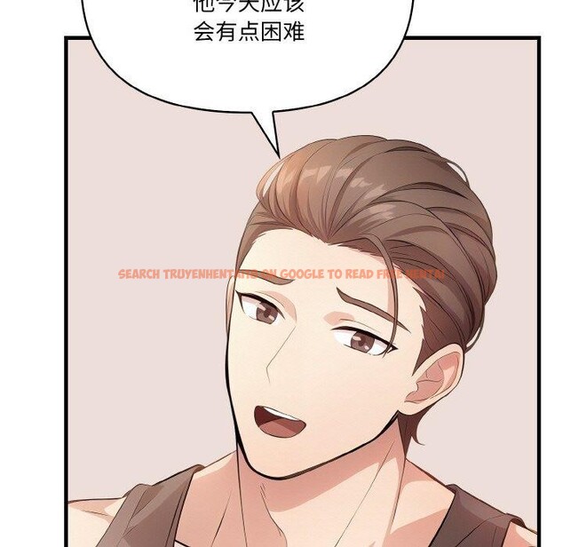 查看漫画愛上按摩師 - 第9話 - sayhentaiz.net中的2901437图片
