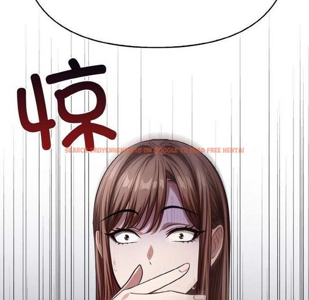 查看漫画愛上按摩師 - 第9話 - sayhentaiz.net中的2901440图片