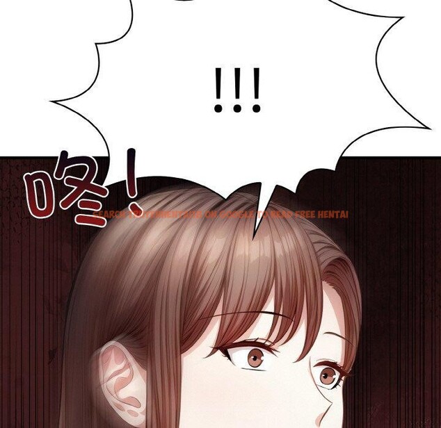 查看漫画愛上按摩師 - 第9話 - sayhentaiz.net中的2901449图片