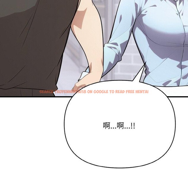 查看漫画愛上按摩師 - 第9話 - sayhentaiz.net中的2901477图片