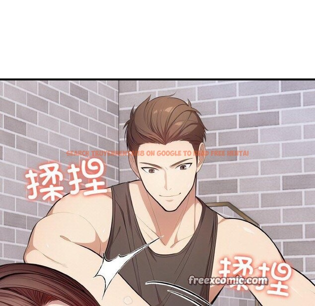 查看漫画愛上按摩師 - 第9話 - sayhentaiz.net中的2901491图片