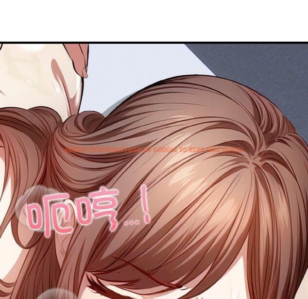 查看漫画愛上按摩師 - 第9話 - sayhentaiz.net中的2901496图片