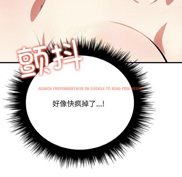 查看漫画愛上按摩師 - 第9話 - sayhentaiz.net中的2901505图片
