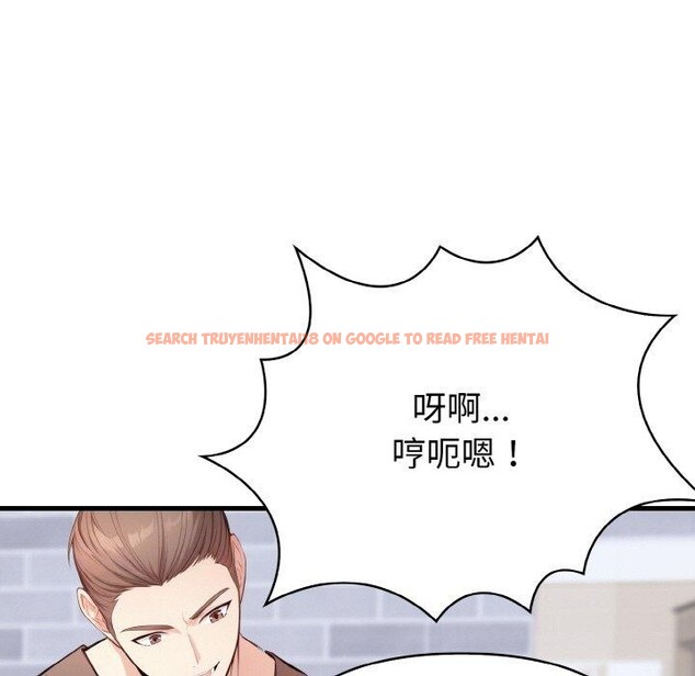 查看漫画愛上按摩師 - 第9話 - sayhentaiz.net中的2901509图片