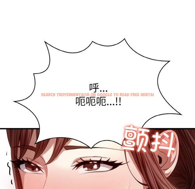 查看漫画愛上按摩師 - 第9話 - sayhentaiz.net中的2901514图片