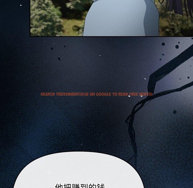 查看漫画愛上你也好 - 第10話 - sayhentaiz.net中的3272714图片