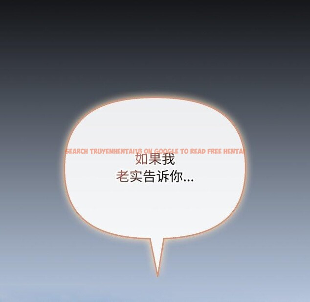 查看漫画愛上你也好 - 第10話 - sayhentaiz.net中的3272732图片