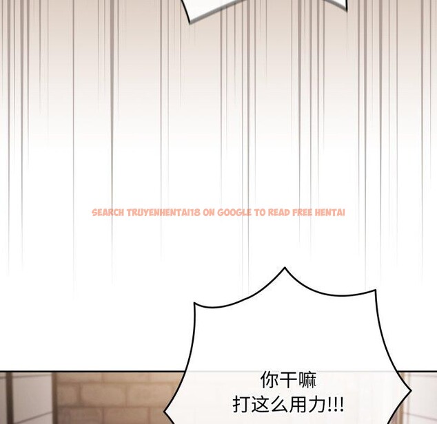 查看漫画愛上你也好 - 第10話 - sayhentaiz.net中的3272782图片