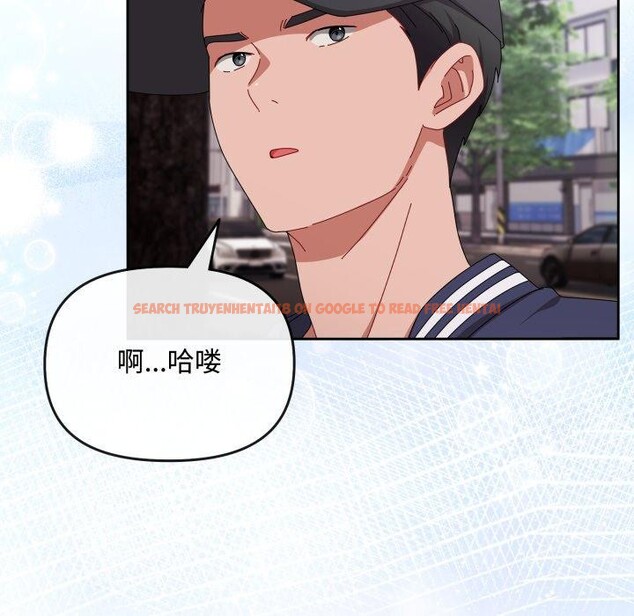 查看漫画愛上你也好 - 第10話 - sayhentaiz.net中的3272813图片