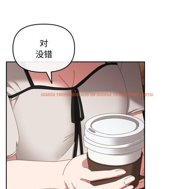查看漫画愛上你也好 - 第10話 - sayhentaiz.net中的3272861图片