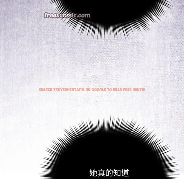 查看漫画愛上你也好 - 第11話 - sayhentaiz.net中的3272887图片