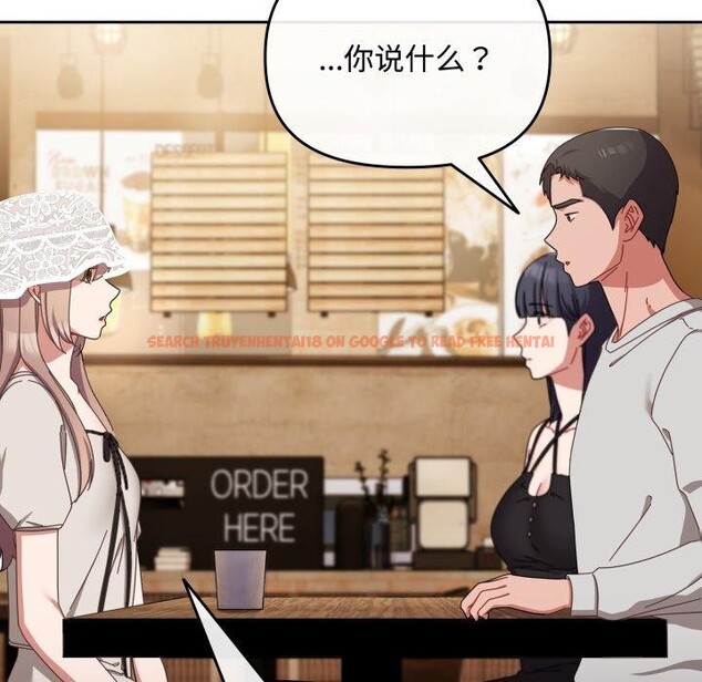 查看漫画愛上你也好 - 第11話 - sayhentaiz.net中的3272896图片