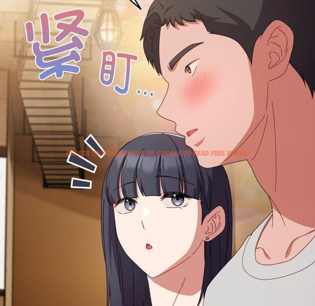 查看漫画愛上你也好 - 第11話 - sayhentaiz.net中的3272928图片