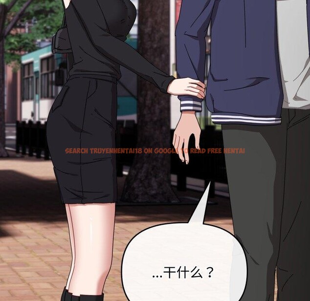查看漫画愛上你也好 - 第11話 - sayhentaiz.net中的3272966图片